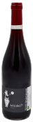 Kezako? 2015 - Domaine Mamaruta - Vinibee