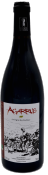 La vigne du facteur-Domaine Agarrus-Vinibee