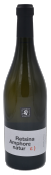 Domaine Tetramythos - Retsina Amphore nature - Vinibee