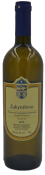Domaine Sclavos - Zakynthino - 2015
