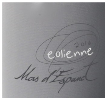 Mas d Espanet - Eolienne - 2016 - étiquette