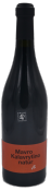 Domaine Tetramythos - rouge grec - Mavro Kalavrytino Nature