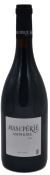 Amphore 2016 - Domaine Combel la Serre - Julien Ilbert