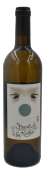 Les Greilles 2016 - Domaine Causse Marines