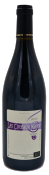 Domaine de Mirebeau - Bruno Rochard - Les Coteaux Kanté - 2016 - Vinibee