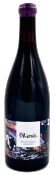Etherie - Domaine Landron-Chartier - Coteaux dAncenis - Vinibee