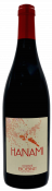 Hanami - domaine bobinet - sebastien bobinet et emeline calvez - vinibee