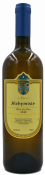 alchymiste - domaine sclavos - vladis sclavos - vin de cephalonie - vin naturel - vinibee