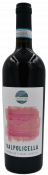 Valpolicella - Il Monte Caro - Marcolini - vin naturel - italie - vinibee