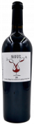 Nous - Karim Vionnet - Philippe Viret - vin naturel - vinibee