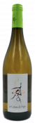 Le Coteau de l'Ayre - Clement Baraut - Savennieres - vin naturel - vinibee