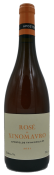 Rose de Xinomavro thymiopoulos vin grec
