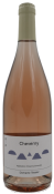 Cheverny rosé - Philippe Tessier