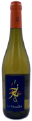 Le Pitrouillet Clément Baraut vin naturel
