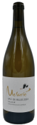 Sac de billes domaine Melaric